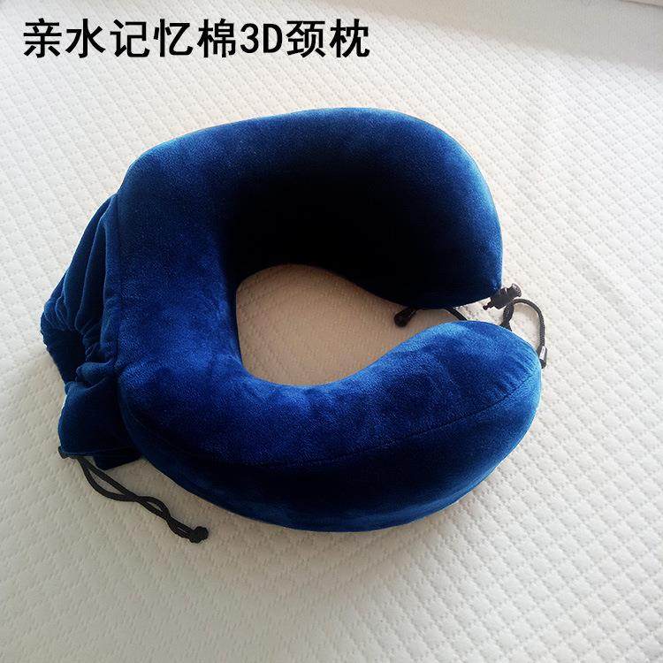 亲水枕U型枕头颈椎护颈U形枕3D颈枕U形枕头记忆棉