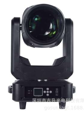 迷你380摇头光束灯MINIBEAM380舞台宴会灯旋转图案七彩频闪灯