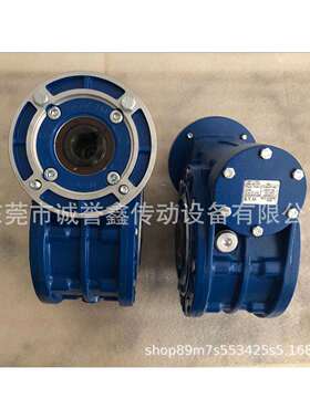 SEF蜗轮蜗杆减速机RMU63FL1/3080B5AMF42减速机