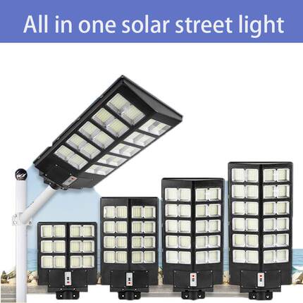 太阳能LED灯户外防水农村道路灯一体化大功率照明灯庭院600W路灯