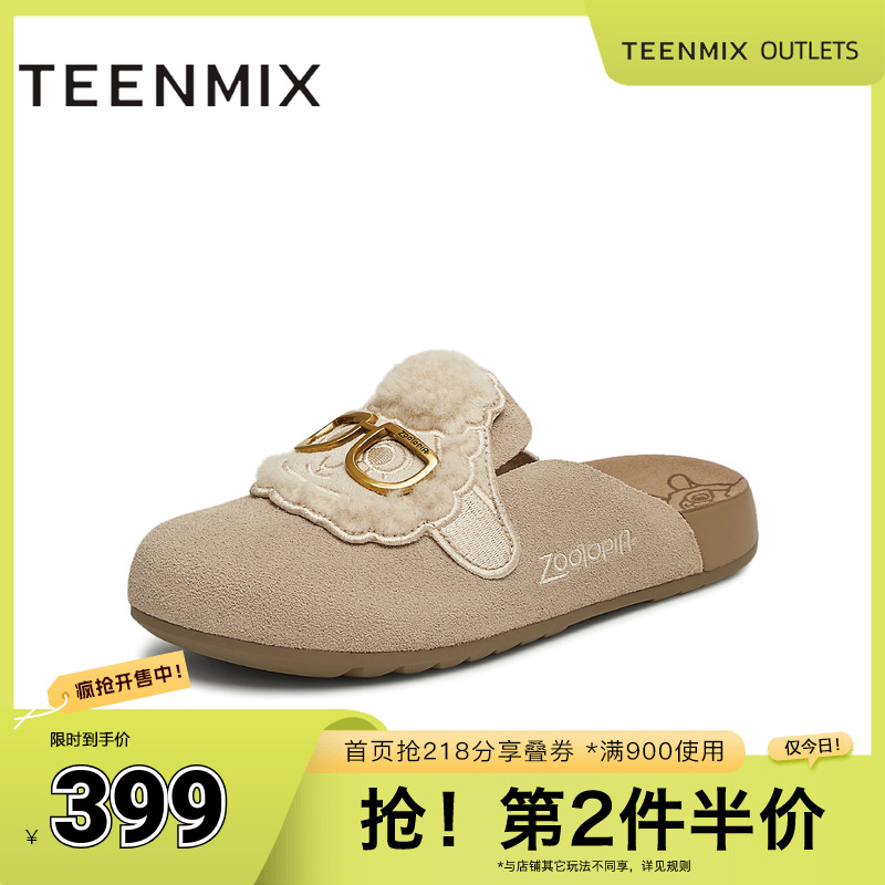 休闲时尚通勤百搭
