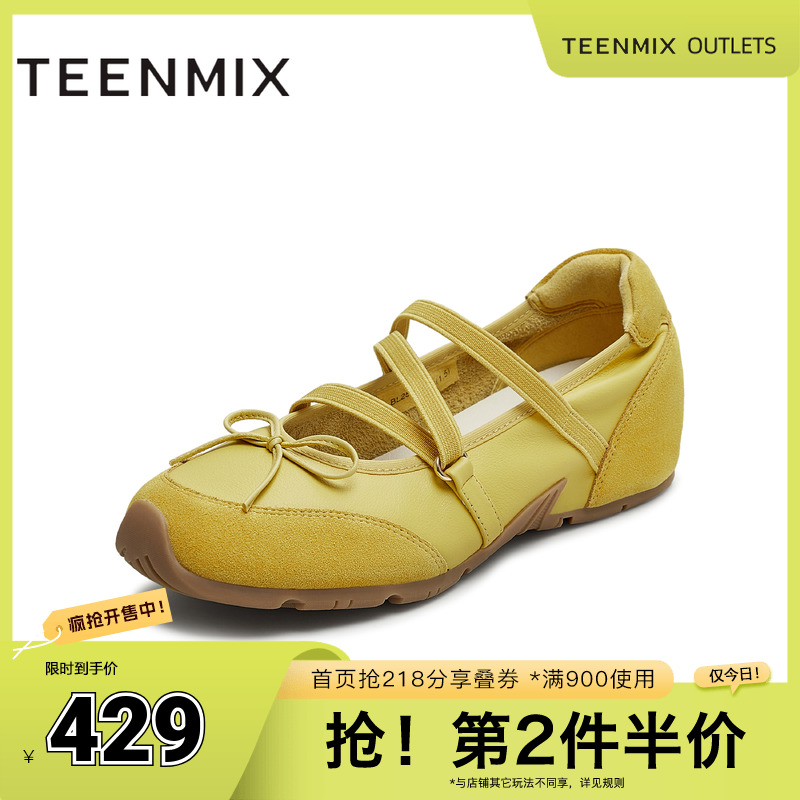潮流休闲纯色百搭
