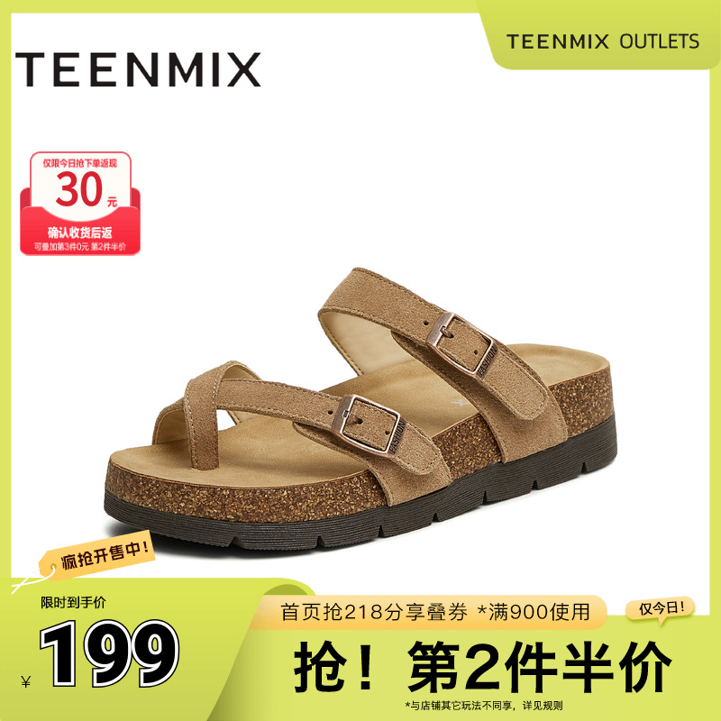 软木套趾凉鞋平底复古休闲