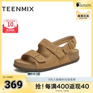 天美意2025夏新款商场同款百搭舒适平底休闲女勃肯鞋CGL01BL5