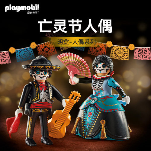 欧洲进口，品质可靠