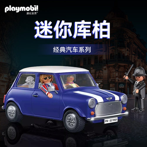 德国精品，品质保证