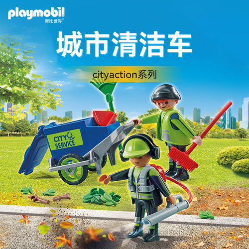 欧洲进口，品质保证