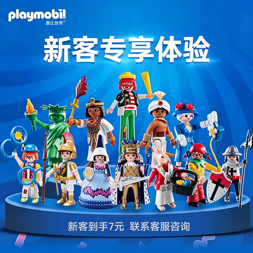 德国精品，品质保证