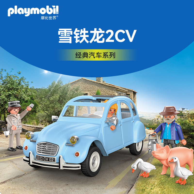 德国精品，品质保证