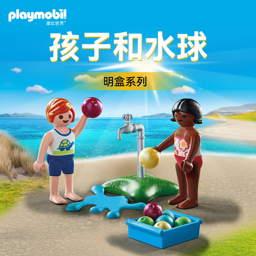 德国进口，品质保证