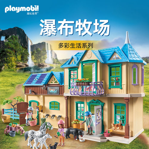 德国品牌，品质保证