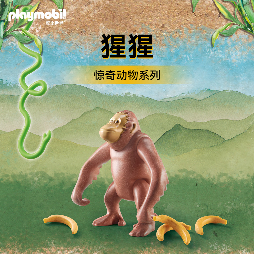 欧洲进口，品质保证