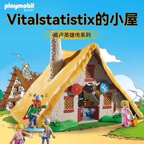 德国品牌，风靡欧洲，正品保证