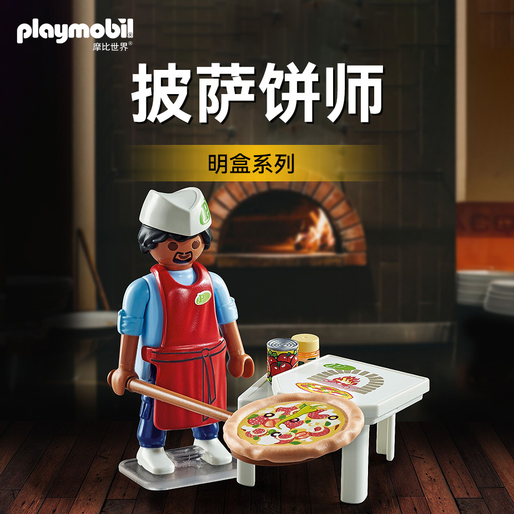 德国精品，品质保证