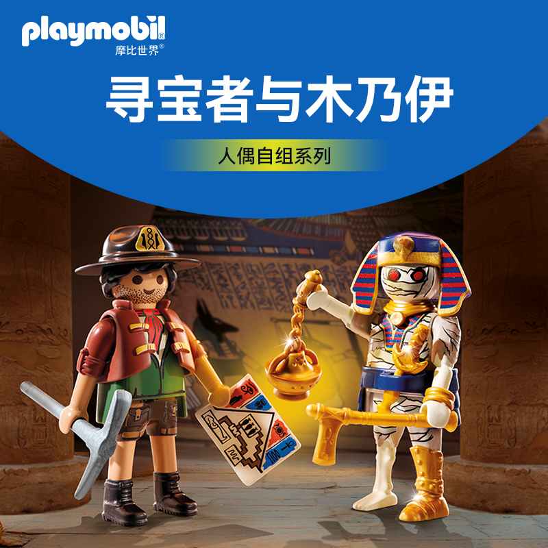 欧洲进口，品质保证