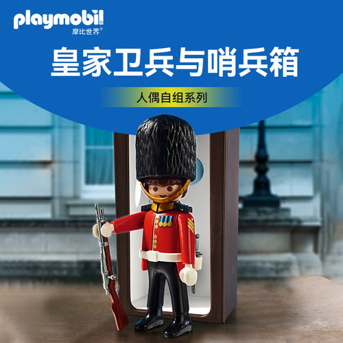 欧洲进口，品质保证
