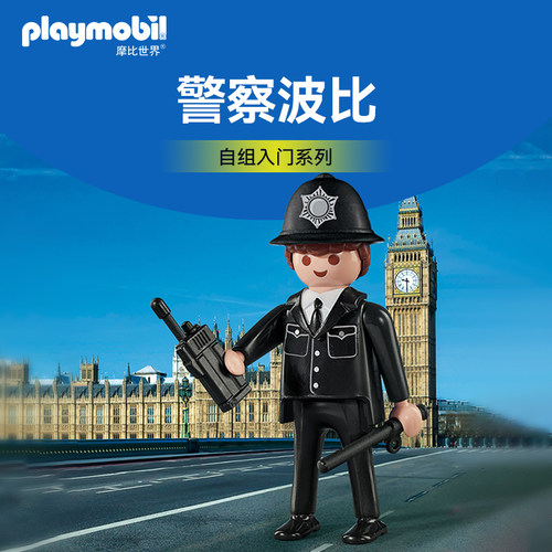 欧洲进口，品质保证