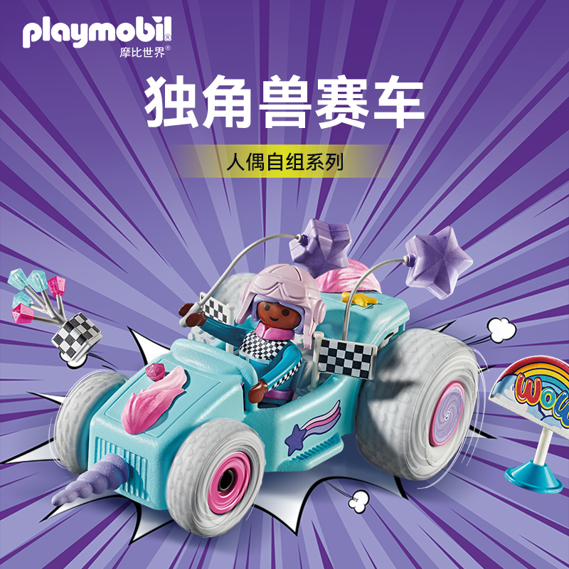 欧洲进口，品质保证