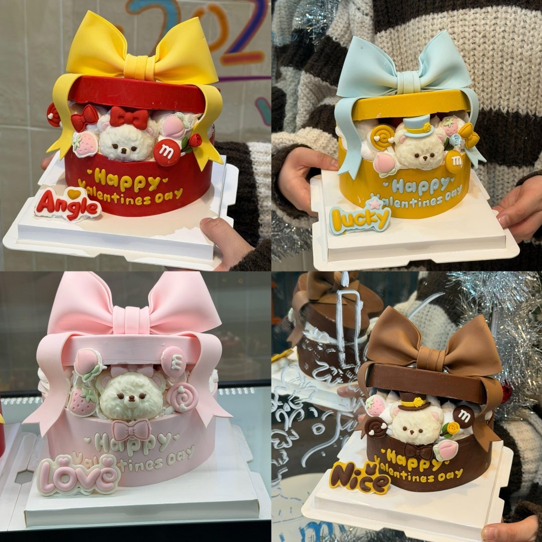 2026情人节惊喜盒子蛋糕装饰巧克力空壳成品情侣告白烘焙甜品装扮,节庆用品/礼品,蛋糕/烘焙装饰用品,淘宝优惠券,粉丝福利购,淘宝优惠卷