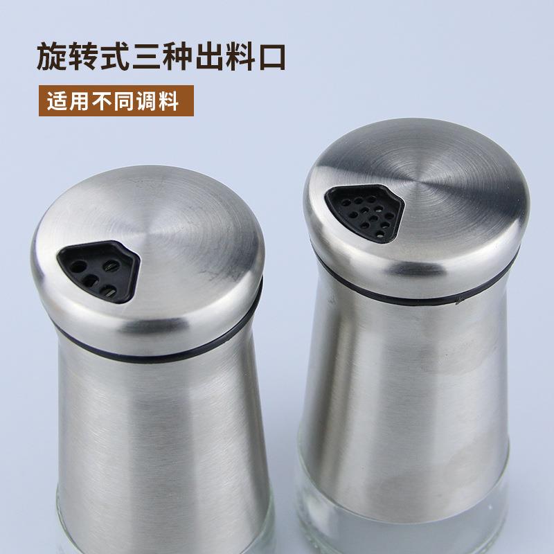 直销新款厨房304不锈钢调味撒料罐 花椒粉胡椒粉盐调料罐 烧烤玻