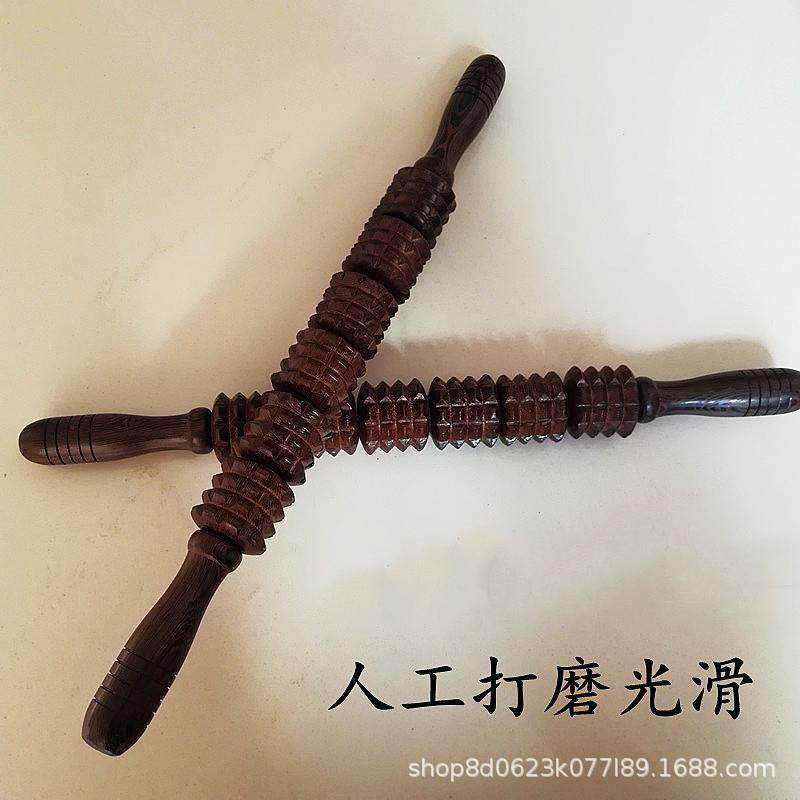 直销新款鸡翅木腿部滚轮瑜伽轮肌肉放松手持按摩器背部腰部木质,个人护理/保健/按摩器材,按摩温熏调理器配件,淘宝优惠券,粉丝福利购,淘宝优惠卷
