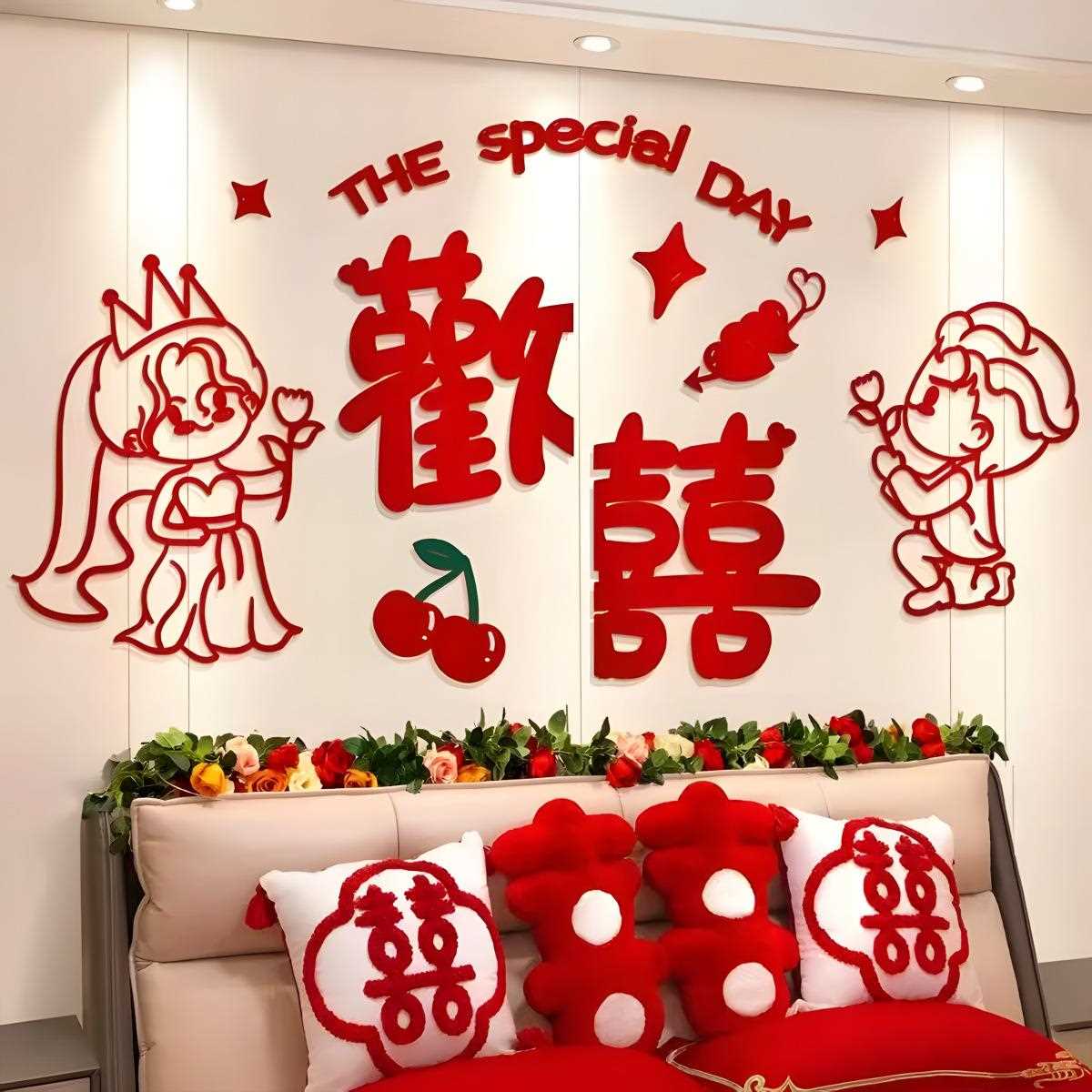 直销新款新款结婚布置气球套装婚房客厅卧室背景墙拉花装饰蝴蝶结