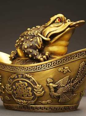 直销新款黄铜金蟾存钱元宝摆件工艺品开业送礼店铺客厅家居装饰可