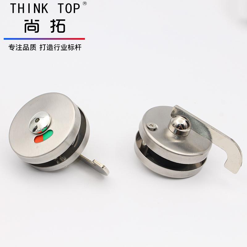 直销新款不锈钢公共厕所隔断配件 卫生间合页支撑脚门锁拉手五金