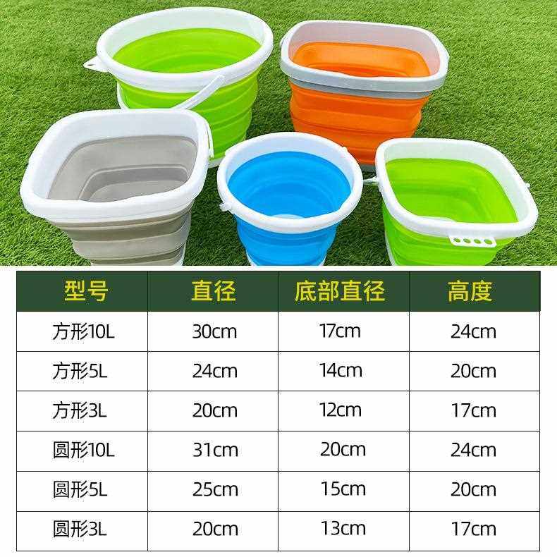 直销新款钓鱼水桶折叠鱼箱装鱼桶打水桶多功能便携钓鱼箱垂钓渔具,户外/登山/野营/旅行用品,其他垂钓用品,淘宝优惠券,粉丝福利购,淘宝优惠卷