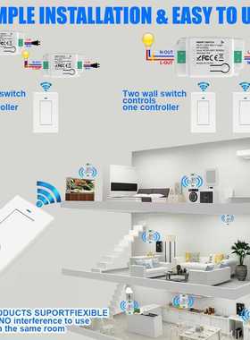 直销新款现货遥控开关免布线随意贴RF433无线美版面板双控智能通