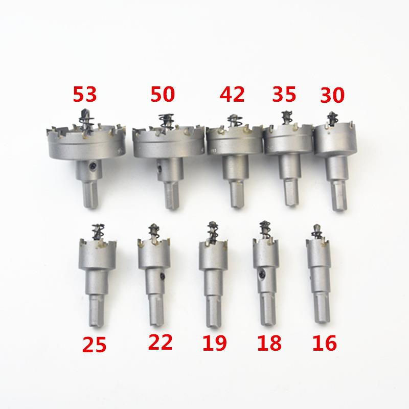 直销新款10PC硬质合金开孔器套装不锈钢高速钢扩孔器厚铁板铝材打