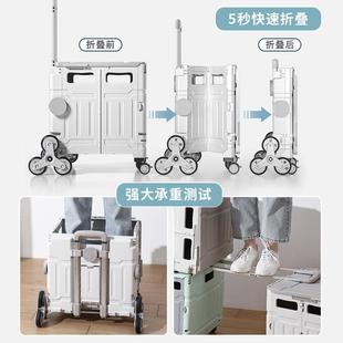 严选折叠购物车买菜车家用便携小推车摆摊手拖车小拉车露 直销新款