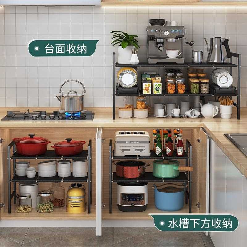 直销新款厨房用品伸缩厨房置物架子下水槽置物架伸缩架橱柜收纳储