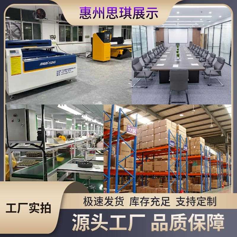 直销新款亚马逊跨境销亚克力金边银边透明台签展示架三角底座立牌