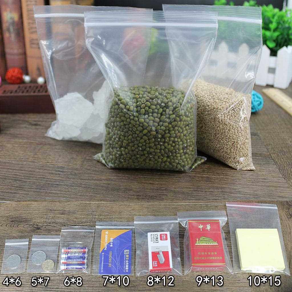 直销新款PE夹链自封袋22*2CM 5丝透明拉骨袋 A4纸大号密封袋 100