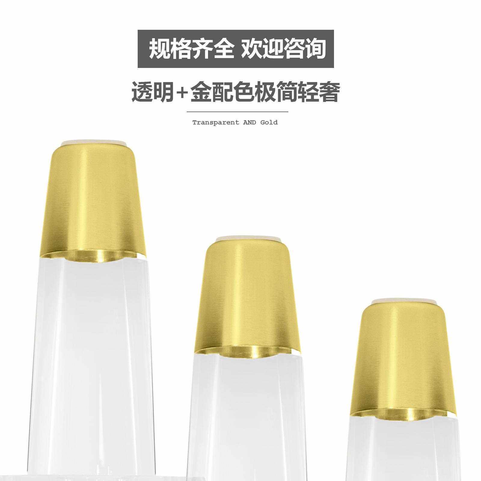 新款直销亚克力沙发脚橱柜脚水晶脚透明柜脚家具支撑脚茶几脚跨境,住宅家具,其它家具配件,淘宝优惠券,粉丝福利购,淘宝优惠卷