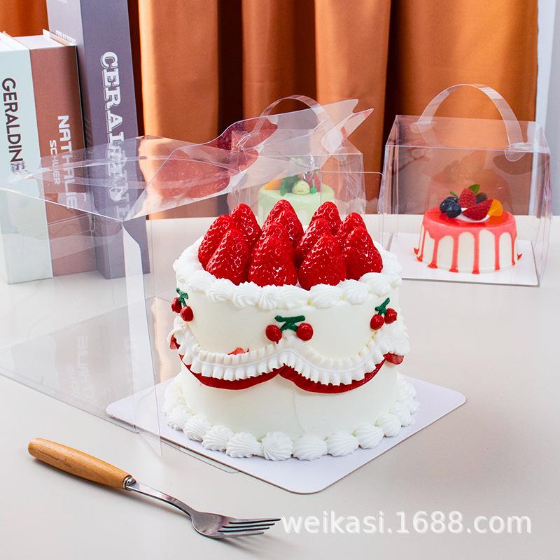 直销新款4寸生日慕斯透明手提四寸蛋糕盒5寸8寸6寸蛋糕盒爆浆蛋糕