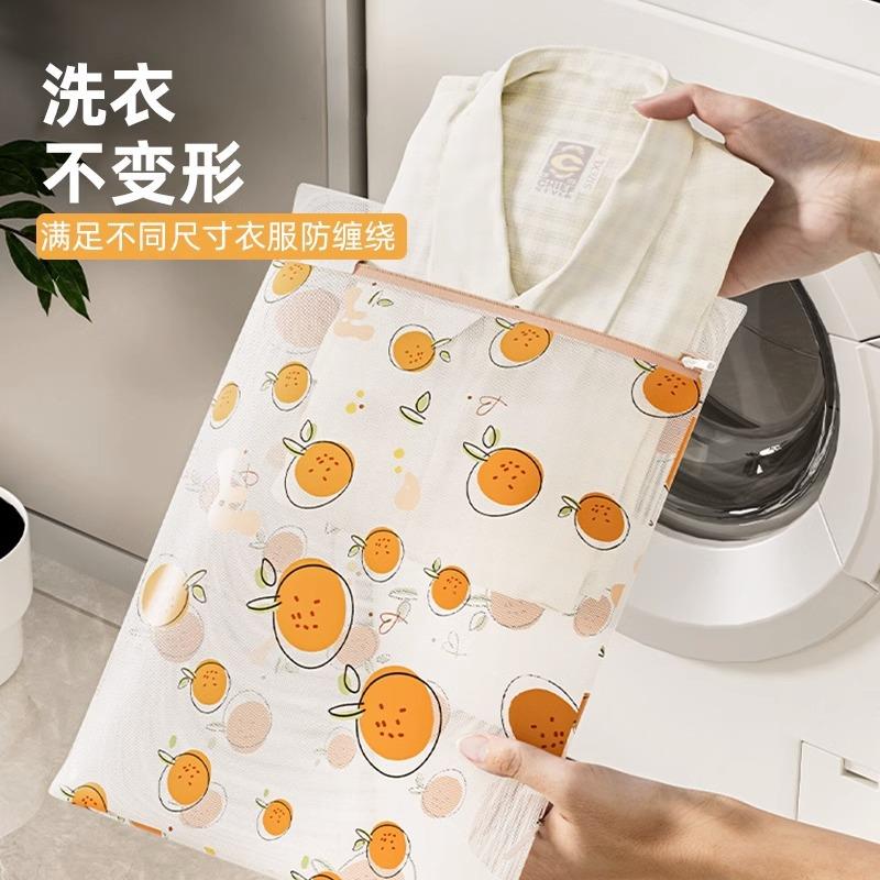 直销新款洗护洗衣袋网袋家用文胸护洗袋毛衣机洗洗衣机专用细网防