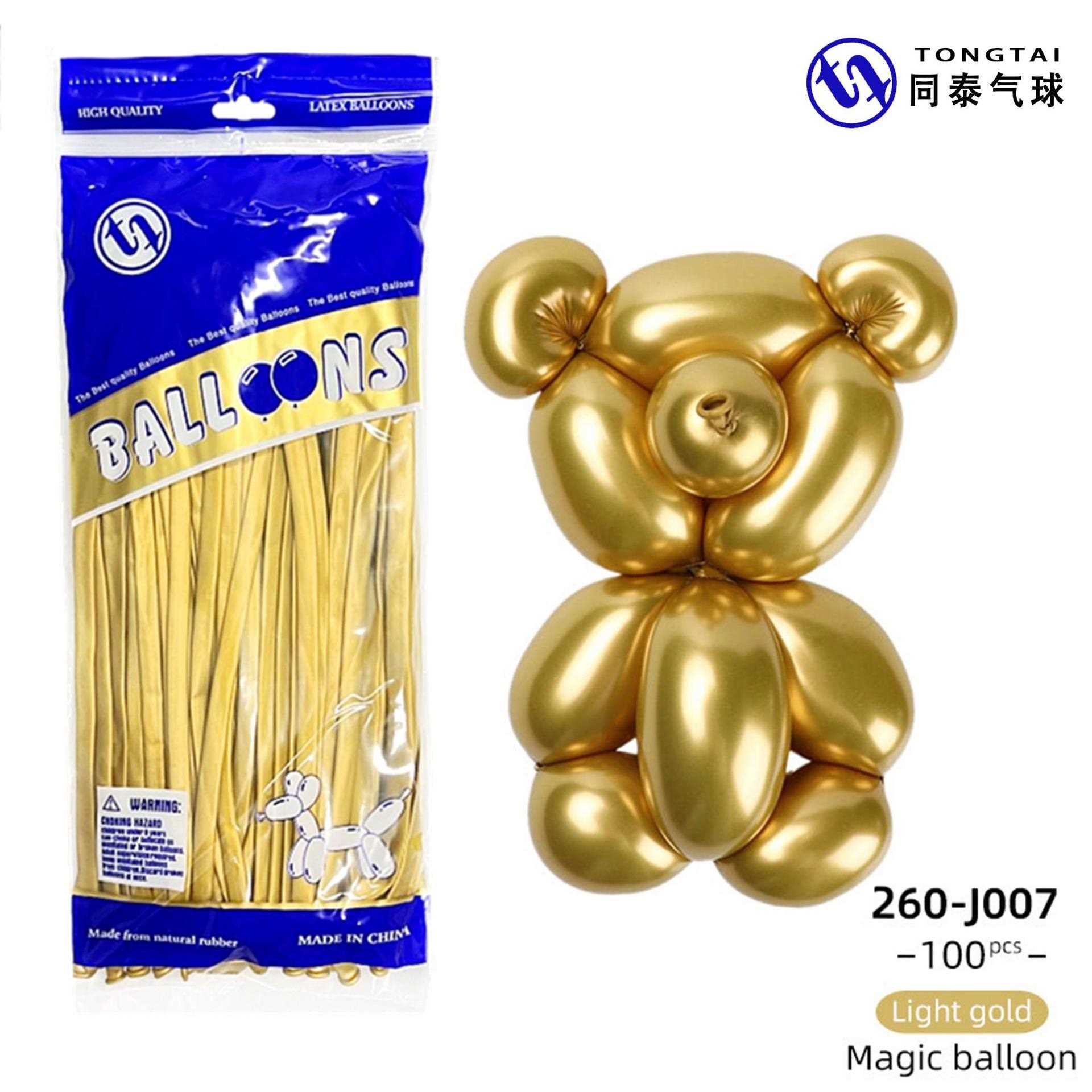 直销新款 1.8克金属 加厚长条气球 单色编制混色编制260长条