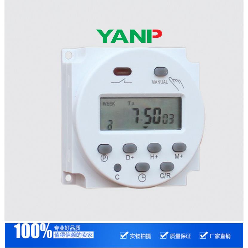 直销新款YP-109A智能电子定时器，微电脑时控开关，定时开关出口