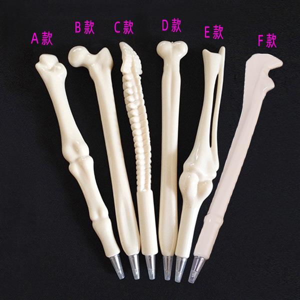 直销新款直销 韩版创意新奇特文具用品学生奖品 逼真骨头造型圆珠