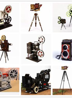 新款直销复古三角架照相机放映机摄像机落地摆件咖啡店摆设道具创