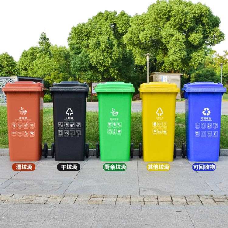 直销新款240l上海干湿分离垃圾桶120l户外楼道大号脚踏户外环卫分
