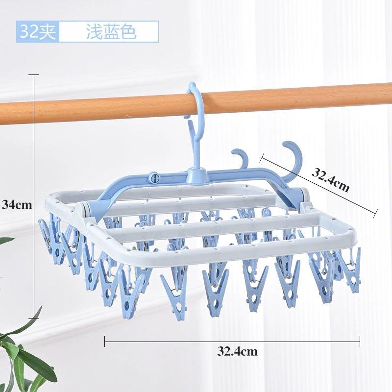直销新款现货促销 折叠式晾衣架 32夹多功能 家用防风塑料晾衣架