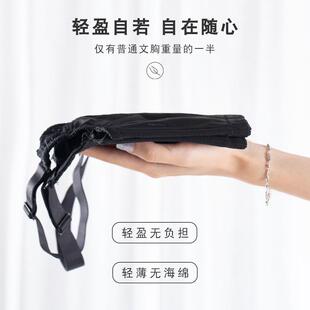 新款直销超薄内衣大胸显小全罩杯带钢圈防下垂夏季薄款透气无海绵