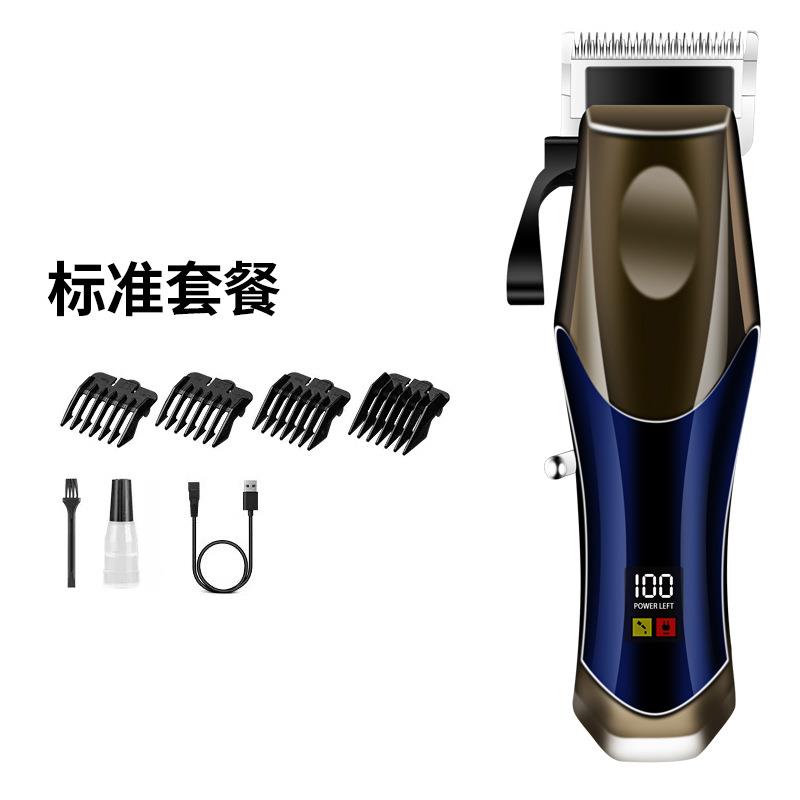 直销新款专业宠物电推剪狗狗剃毛器大功率电推子猫咪宠物专用大型