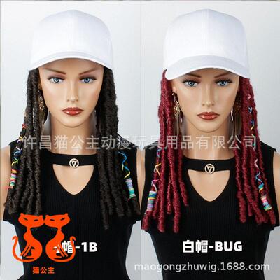 直销新款非裔脏辫 Dreadlock wigs化纤钩针发脏辫帽子假发 现货