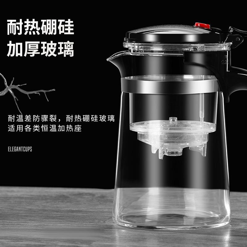 直销新款泡茶杯茶水分离过滤冲茶器家用玻璃茶具杯套装飘逸杯茶壶