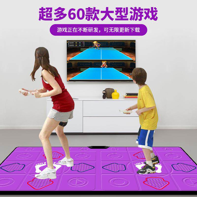 新款直销跨境产品高清HDMI双人无线跳舞毯家用跳舞机家用健身跑步