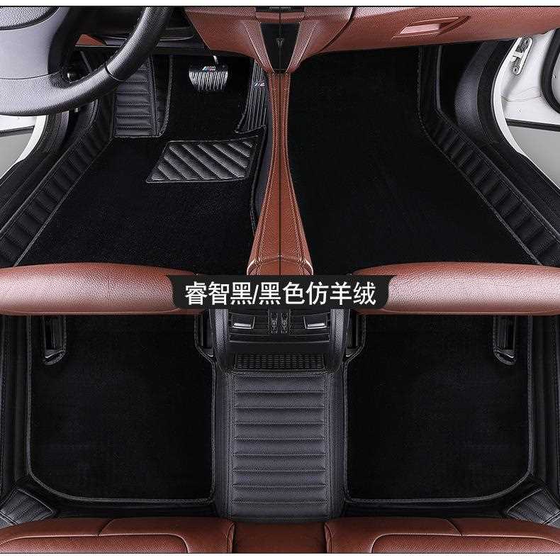 直销新款适用于 威马W6 ex6 ex5 汽车全包围脚垫大包围脚垫舒适防